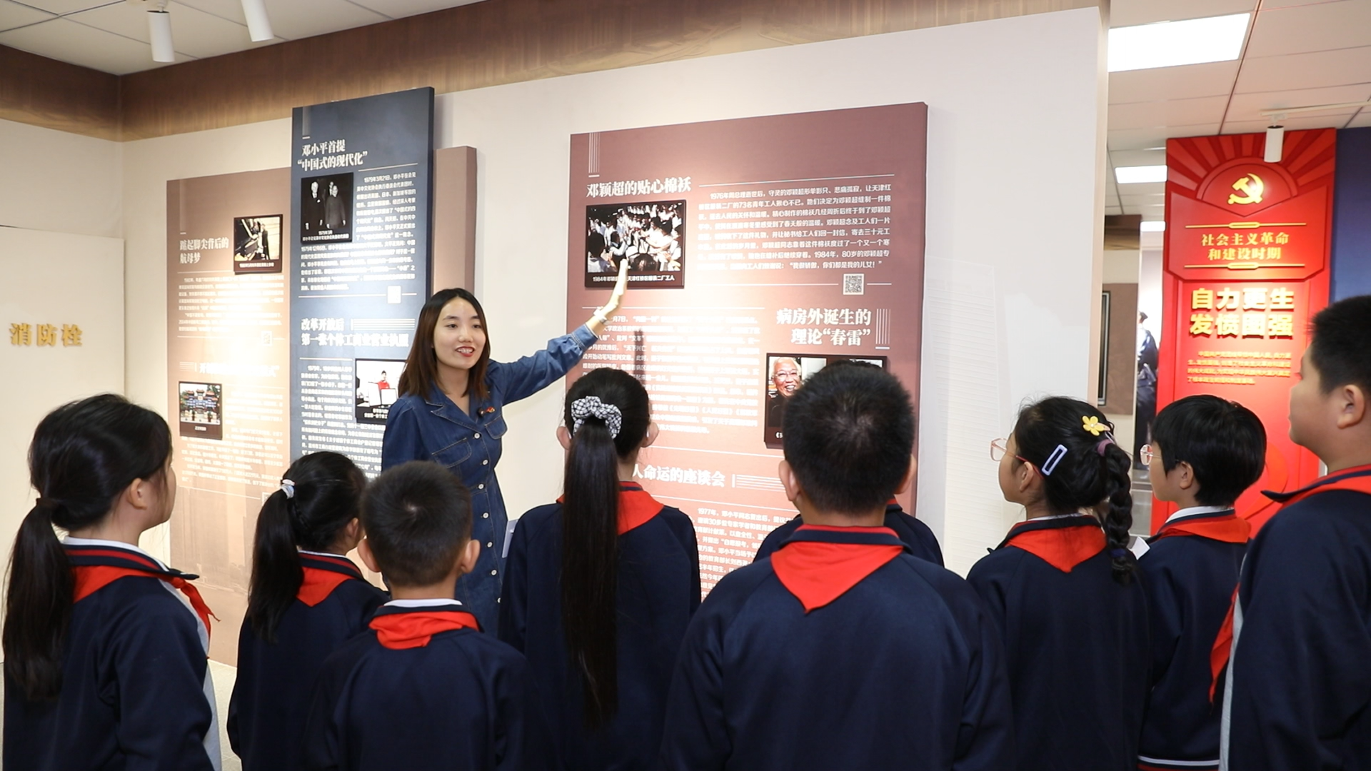 央廣網客戶端報道我校開展大中小學思政課實踐育人一體化活動