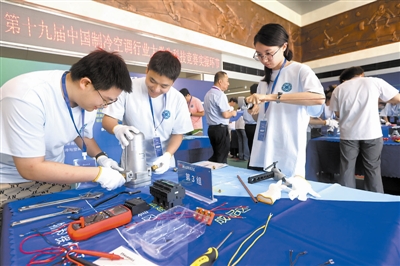 《今晚報》報道學校舉辦第十九屆中國制冷空調行業大學生科技競賽決賽