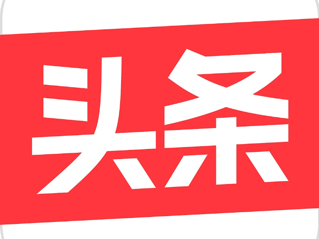 《天津教育報》今日頭條號報道我校“我創我行·創享市集”秋季系列活動