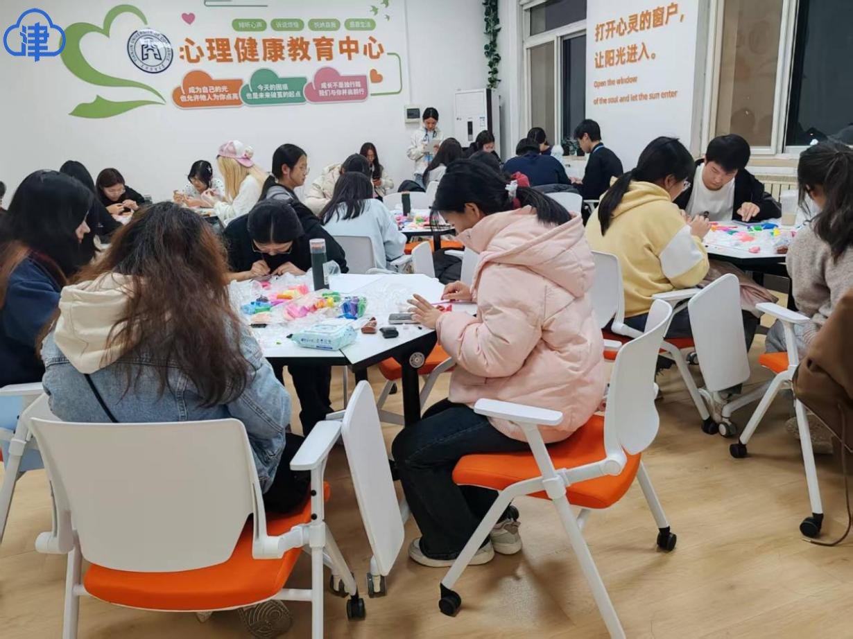 津云客戶端報道學校舉辦朋輩多感官減壓沉浸式系列工作坊活動