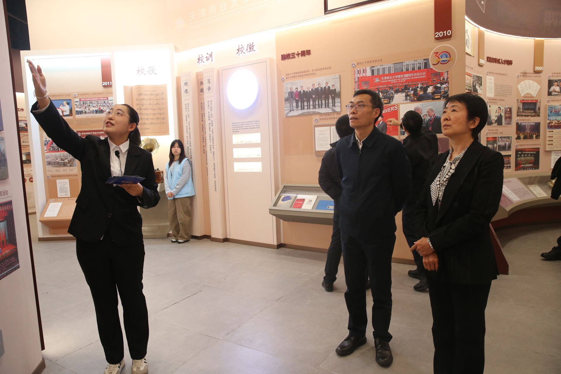 市委統戰部副部長、市僑辦主任、一級巡視員林潔一行來校調研