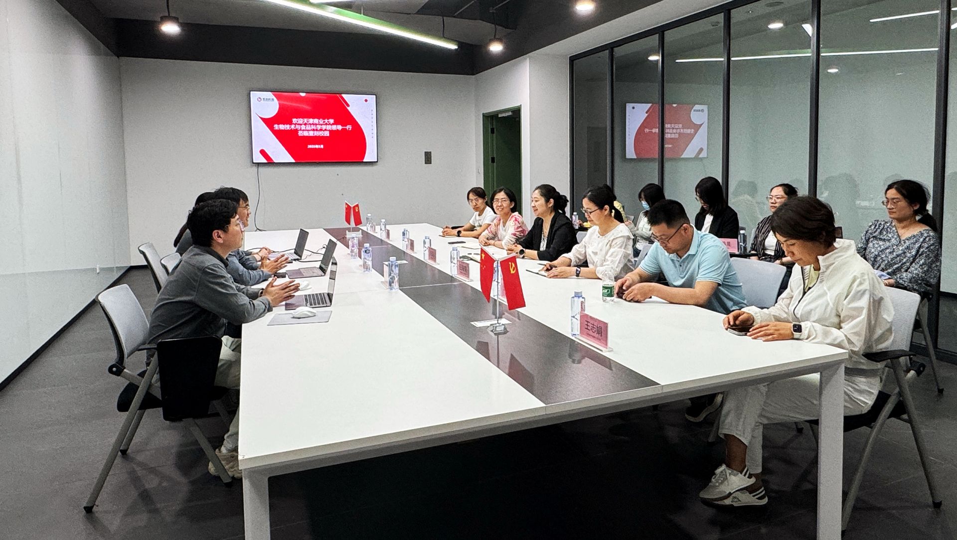 生物技術與食品科學學院教師與壹刻校園人工智能公司代表開展座談交流