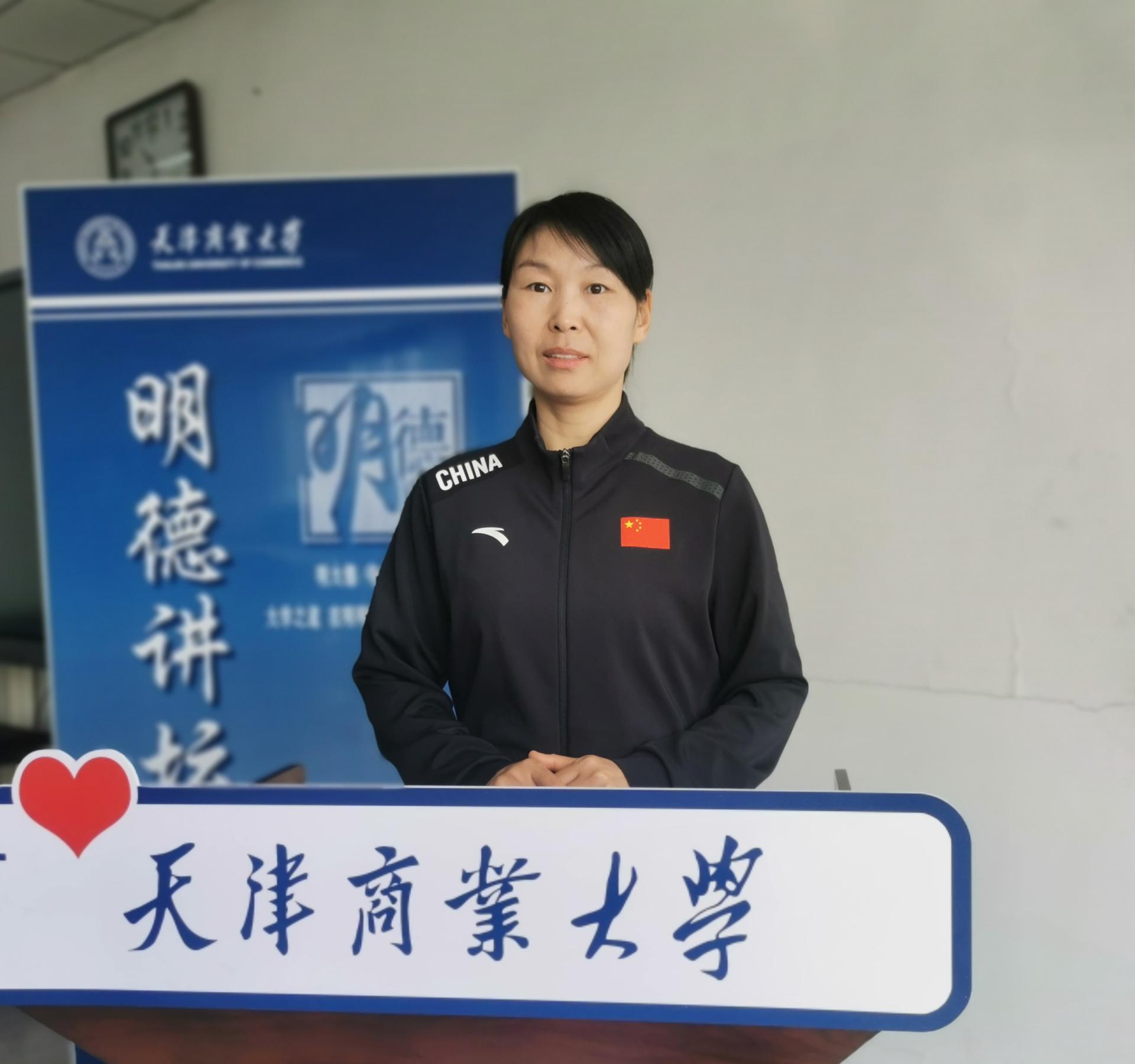 【天商好老師】以“德”為槳 以“行”為帆—記我校課程思政優(yōu)秀教師史振瑞